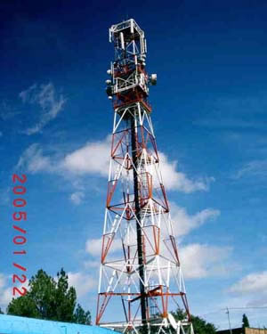 red and white HAARP tower
