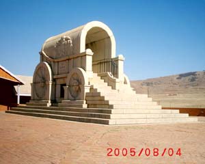 an orgonite pyramid was buried inside the Laager monument